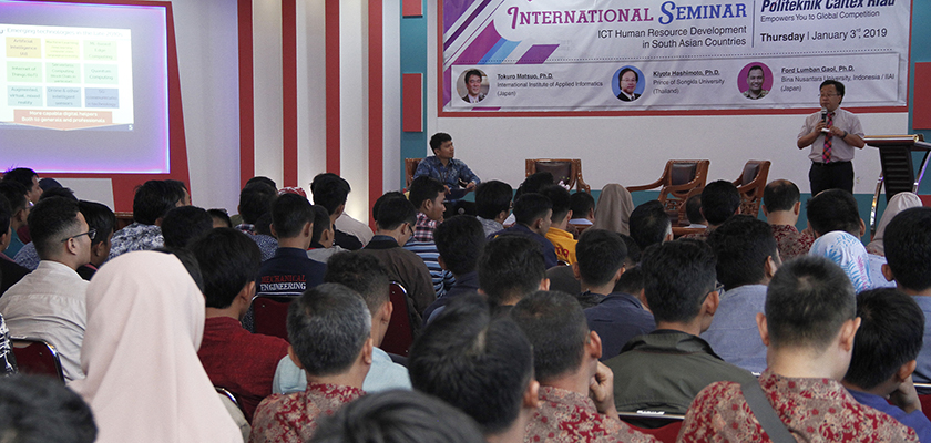Cover Politeknik Caltex Riau Sukses Gelar Seminar Internasional