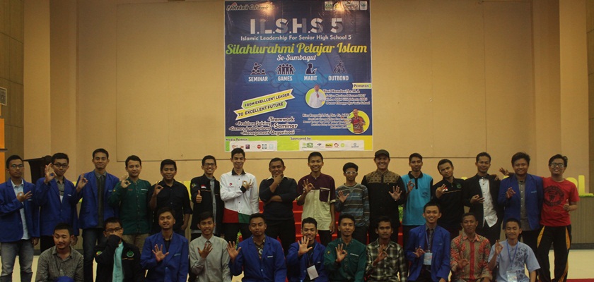 Cover UKMI Ar-Ruhul Jadid PCR Sukses Gelar ILSHS V
